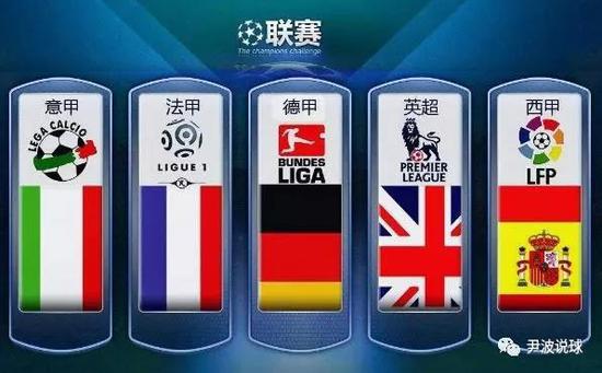 上留下了精