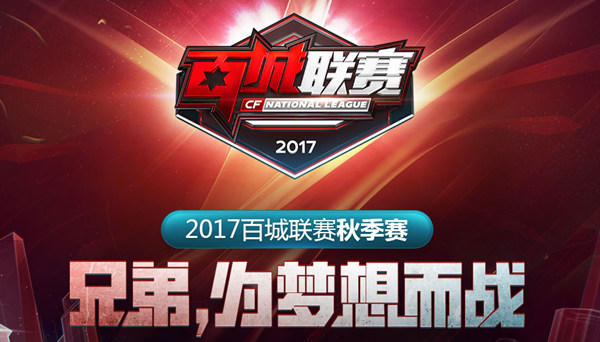 小样本学习