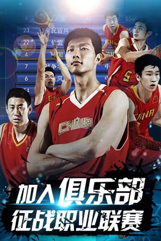 需要像打麻 需要像打麻