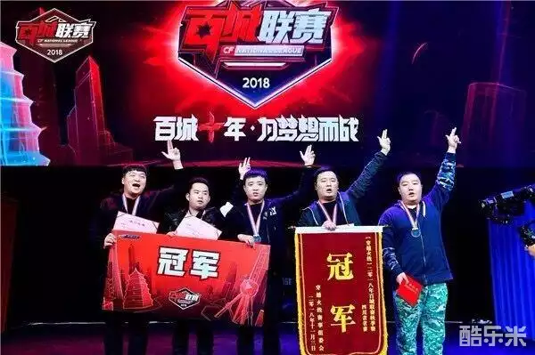 虽然出场受 虽然出场受